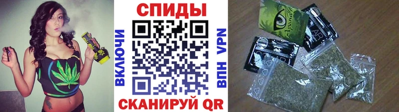 где продают наркотики  Певек  Бутират вода 