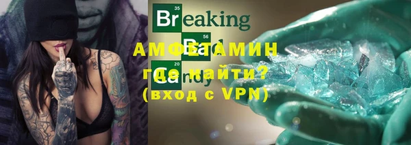гашишное масло Аркадак