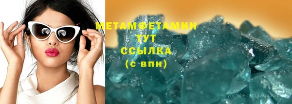 гашишное масло Аркадак