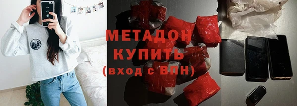 гашишное масло Аркадак