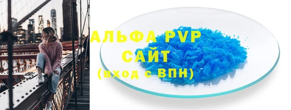 гашишное масло Аркадак