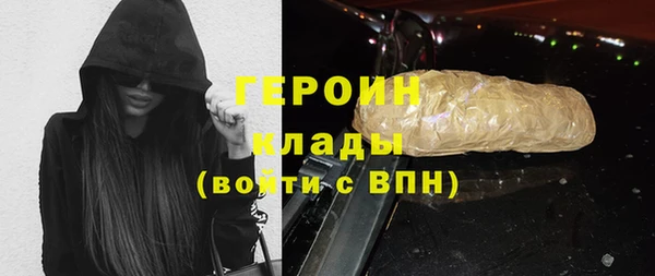 гашишное масло Аркадак