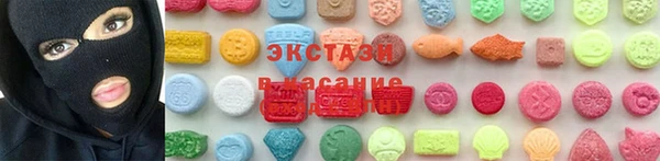 бошки Арсеньев