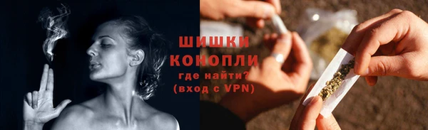 бошки Арсеньев