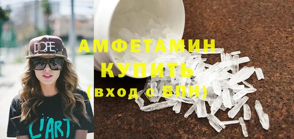 бошки Арсеньев