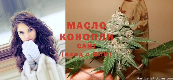 бошки Арсеньев