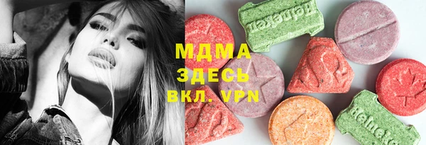 гашишное масло Аркадак