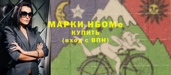гашишное масло Аркадак