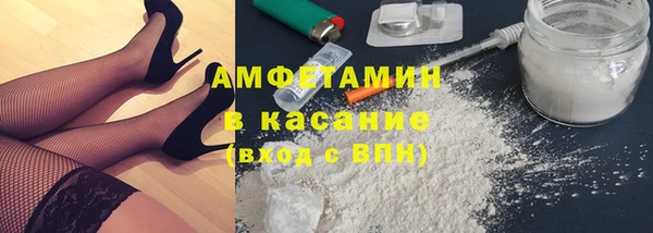 бошки Арсеньев
