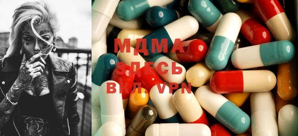 гашишное масло Аркадак