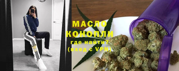 бошки Арсеньев