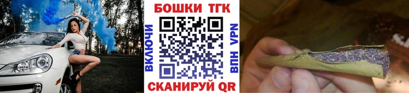 blacksprut ссылки наркота Певек Конопля OG Kush
